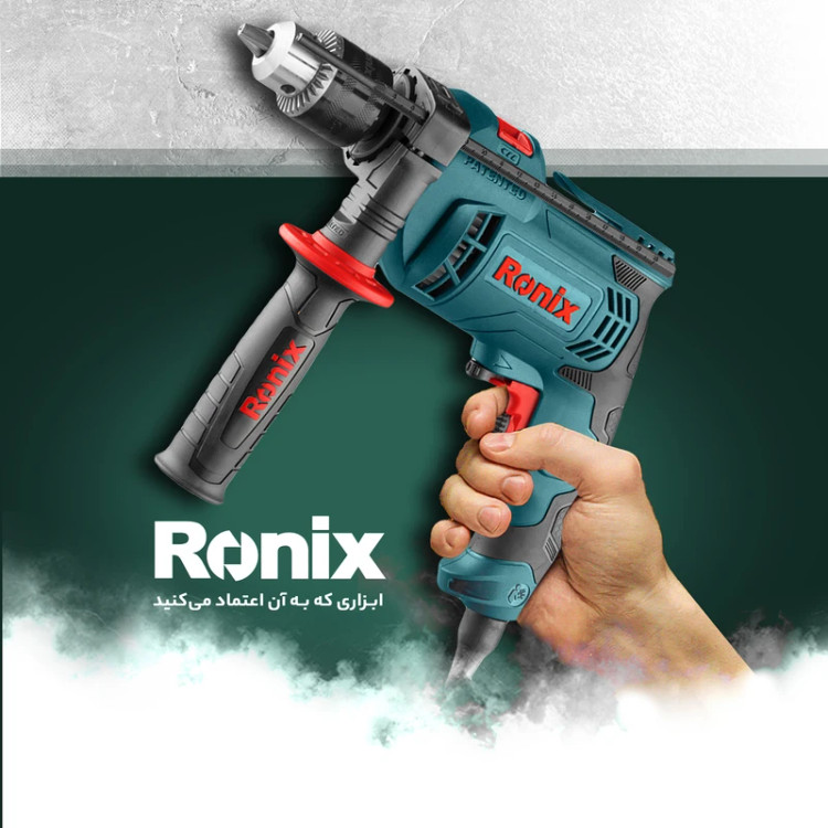 دریل چکشی رونیکس مدل2211